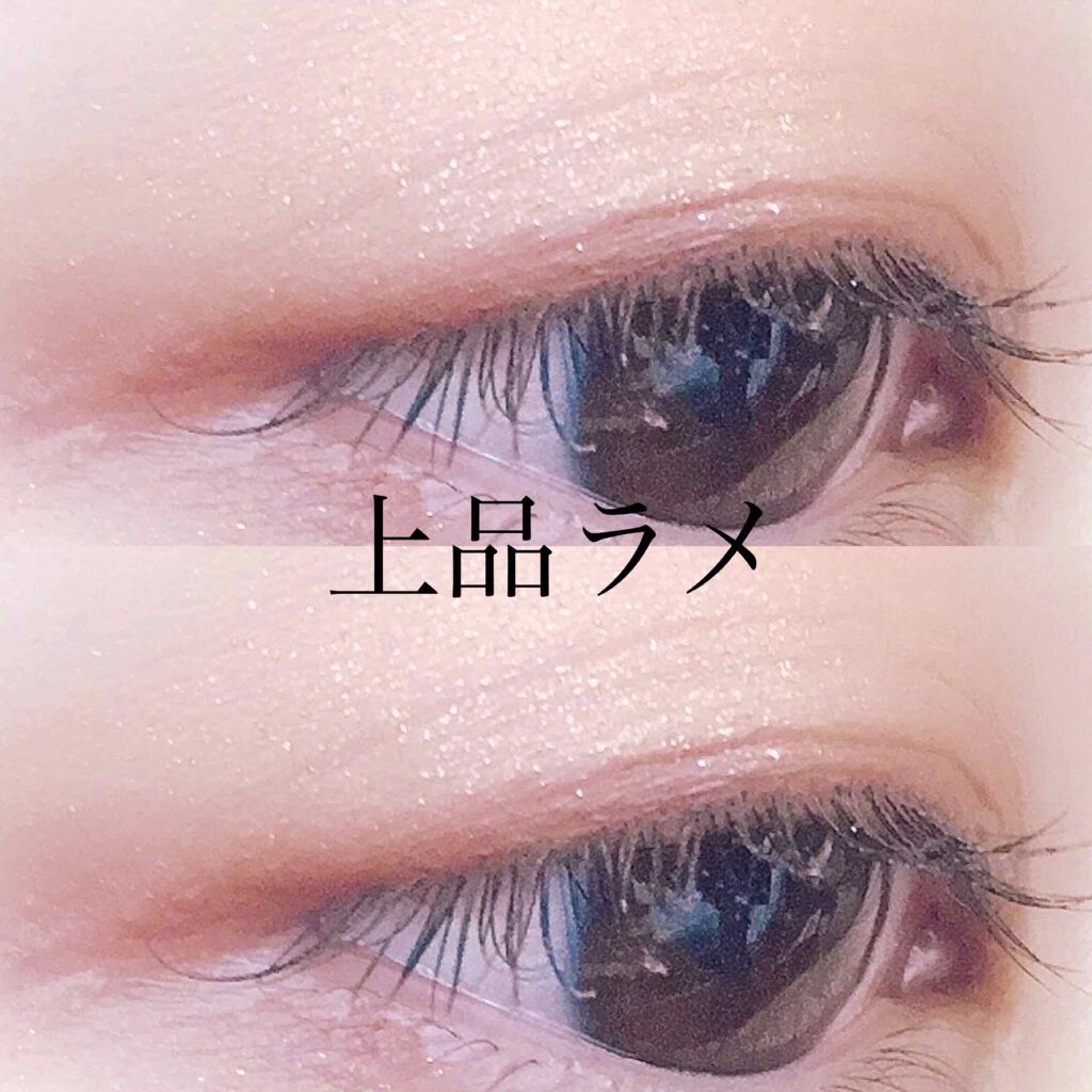 ハーシー プレイカラーアイズミニ/ETUDE/アイシャドウパレットを使ったクチコミ(2枚目)