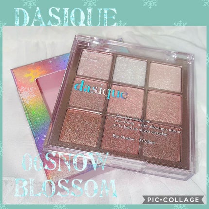 シャドウパレット/dasique/アイシャドウパレットを使ったクチコミ(2枚目)