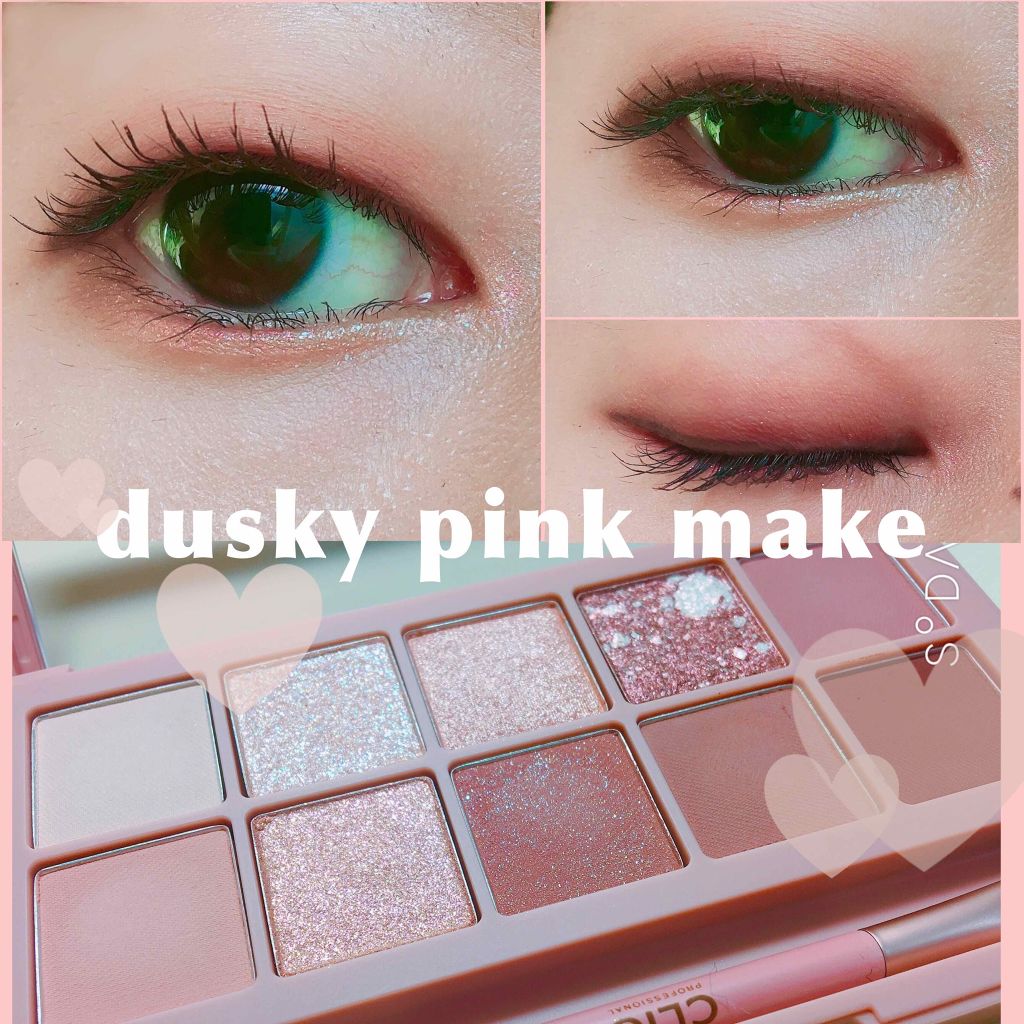 プロ アイ パレット/CLIO/アイシャドウパレットを使ったクチコミ(1枚目)