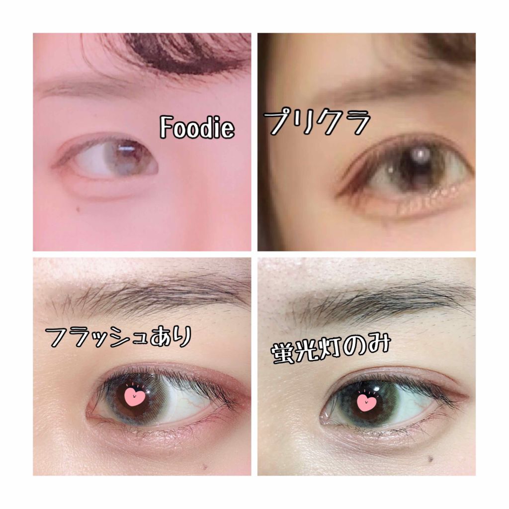 カラーマジョリティー/カラーマジョリティー/カラーコンタクトレンズを使ったクチコミ(3枚目)