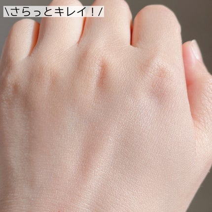 プライバシーUVパウダー50/プライバシー/ルースパウダーを使ったクチコミ(2枚目)