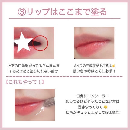 超細芯アイブロウ/CEZANNE/アイブロウペンシルを使ったクチコミ(4枚目)