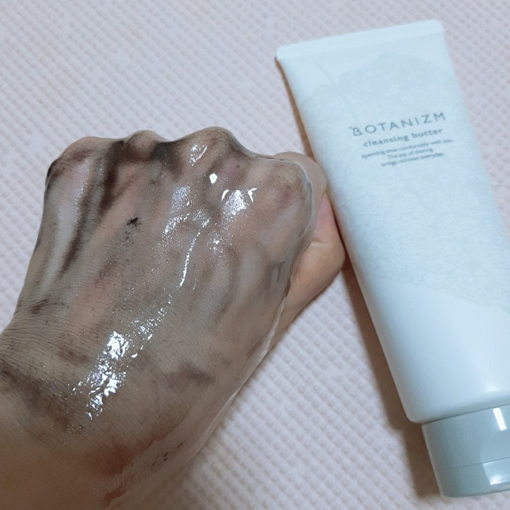 クレンジングバター/ボタニズム /クレンジングバームを使ったクチコミ(3枚目)