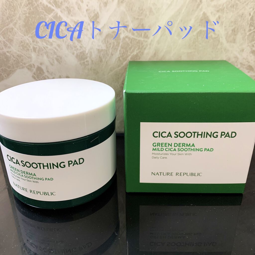 グリーンダーマCICAエッセンシャルパッド/ネイチャーリパブリック/トナーパッドを使ったクチコミ（1枚目）