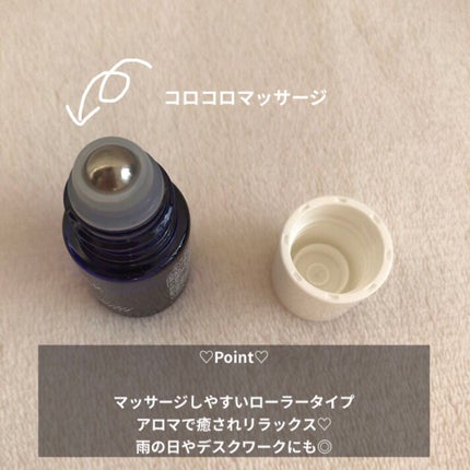 アメラック ズキリラローラー/バイソン/ネック・デコルテケアを使ったクチコミ(2枚目)