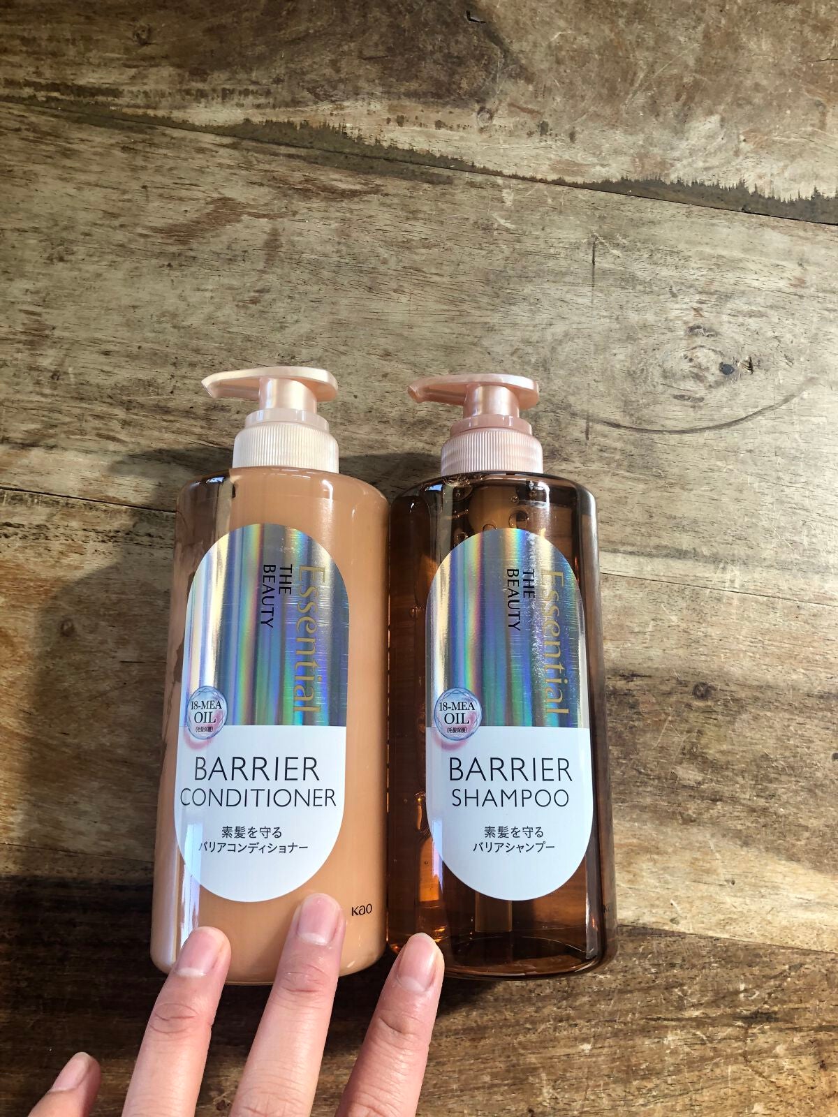 ザビューティ 髪のキメ美容素髪を守る バリアシャンプー/コンディショナー/エッセンシャル/シャンプー・コンディショナーを使ったクチコミ(1枚目)