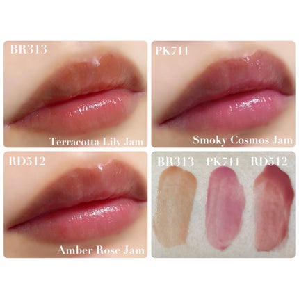 ドラマティックリップティント/マキアージュ/リップティントを使ったクチコミ(3枚目)