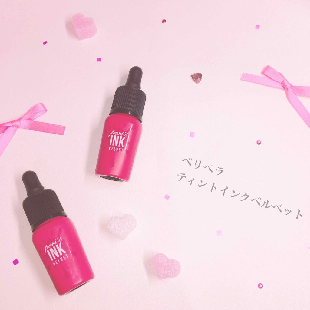 ティント インク/PERIPERA/口紅を使ったクチコミ（1枚目）
