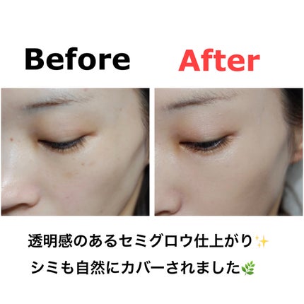 キル カバー メッシュ グロウ クッション/CLIO/クッションファンデーションを使ったクチコミ(5枚目)