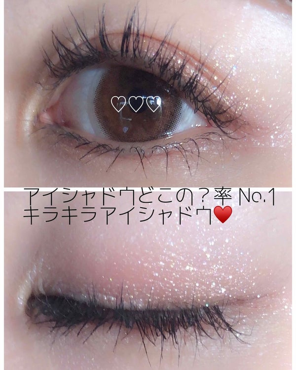 プリズム エアー シャドウ/CLIO/単色アイシャドウ by N♥