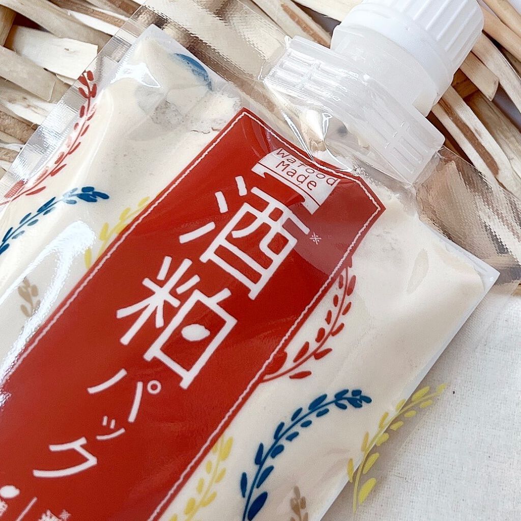 ワフードメイド　酒粕パック/pdc/洗い流すパック・マスクを使ったクチコミ（2枚目）
