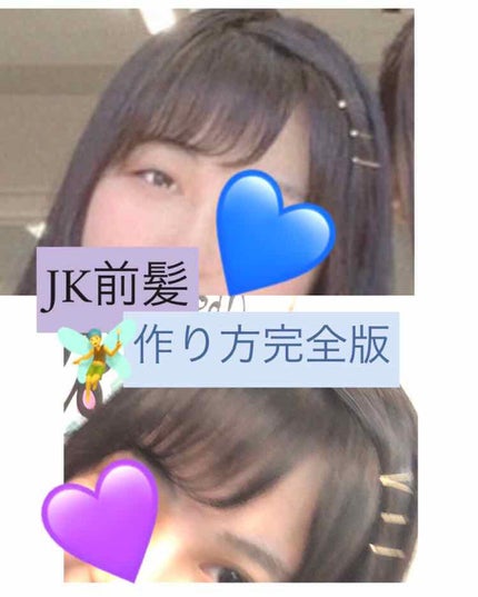 SALONIA 2WAYヘアアイロン/SALONIA/その他ヘアアイロンを使ったクチコミ(1枚目)