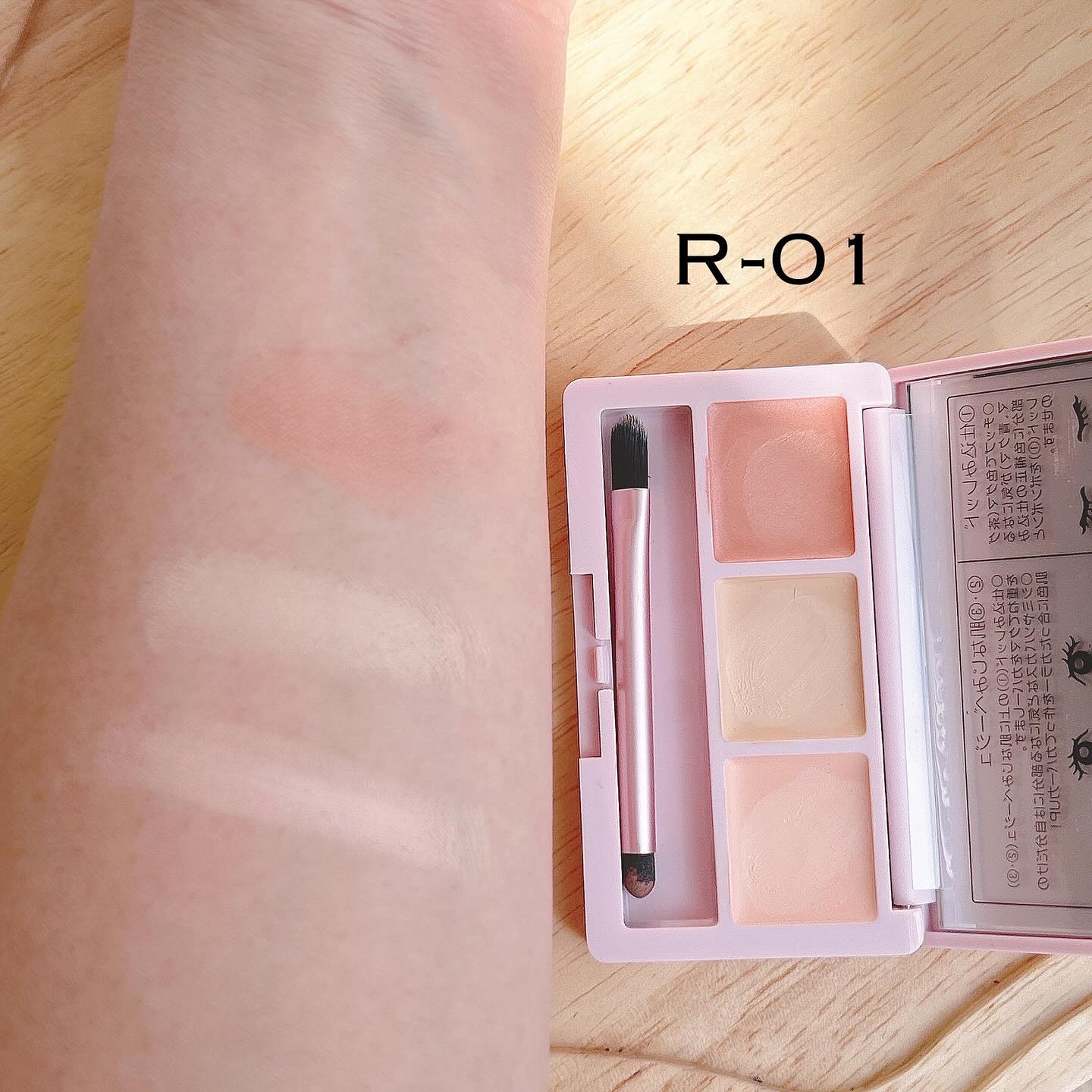 デイジードール コンシーラー パレット R-02/DAISY DOLL by MARY QUANT/パレットコンシーラーを使ったクチコミ（3枚目）