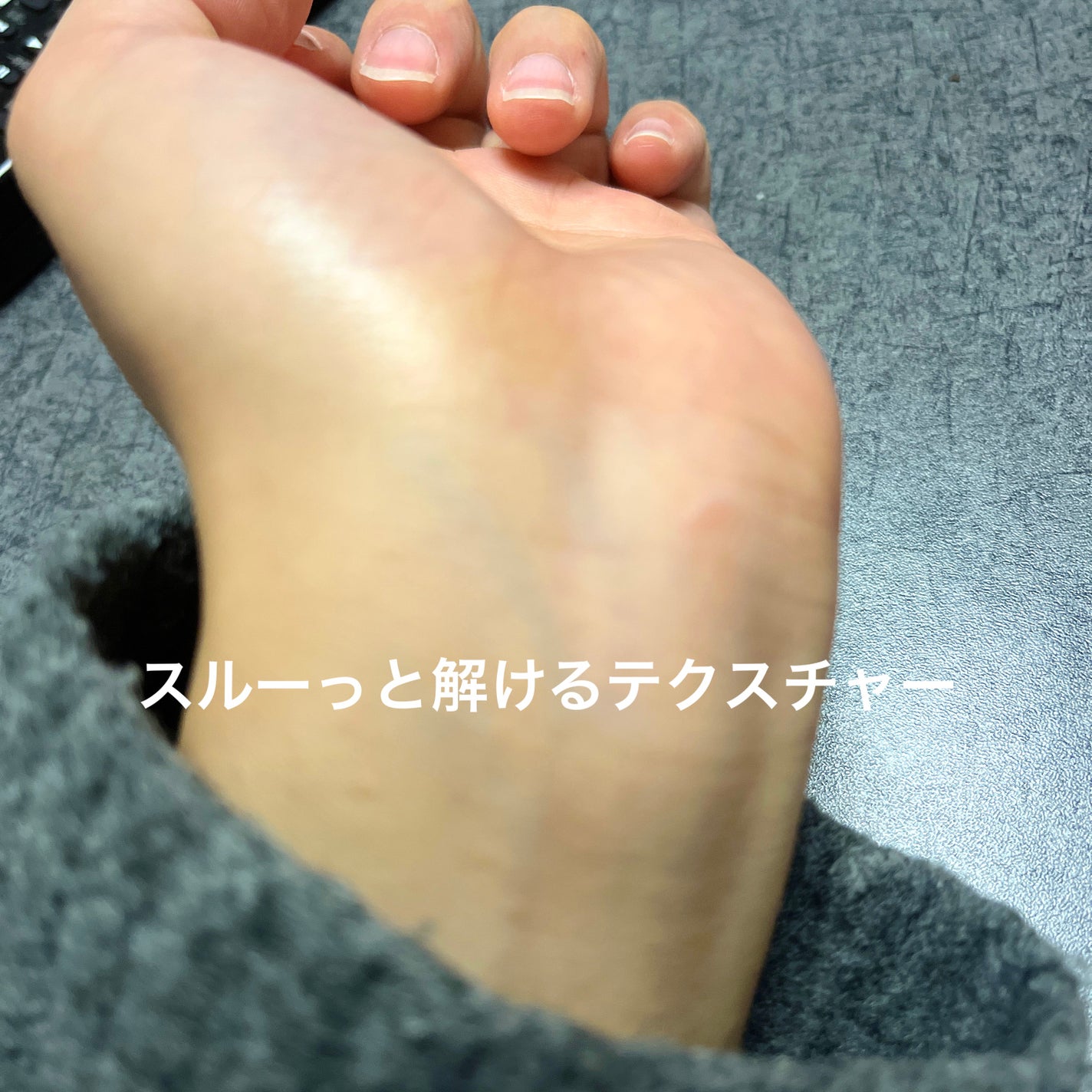 メロウデューリップマスク/キャンメイク/リップマスクを使ったクチコミ(4枚目)