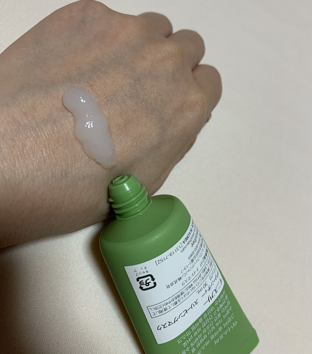 innisfree グリーンティー スリーピングマスクのクチコミ「innisfree
　グリーンティー スリーピングマスク

私のは、お試しサイズですので
現品.....」（3枚目）