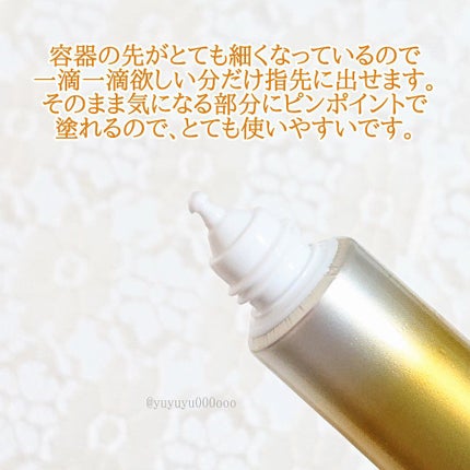 薬用しみ集中対策 プレミアム美容液/メラノCC/美容液を使ったクチコミ(2枚目)