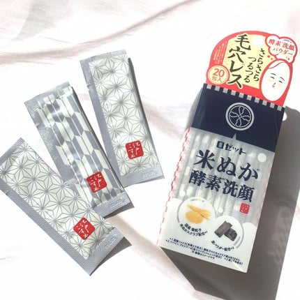 江戸こすめ 米ぬか酵素洗顔パウダー/ロゼット/洗顔パウダーを使ったクチコミ(1枚目)