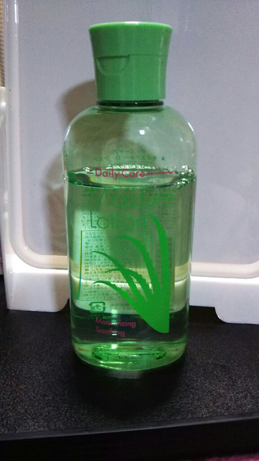 ローション/キュレル/ボディローションを使ったクチコミ（3枚目）