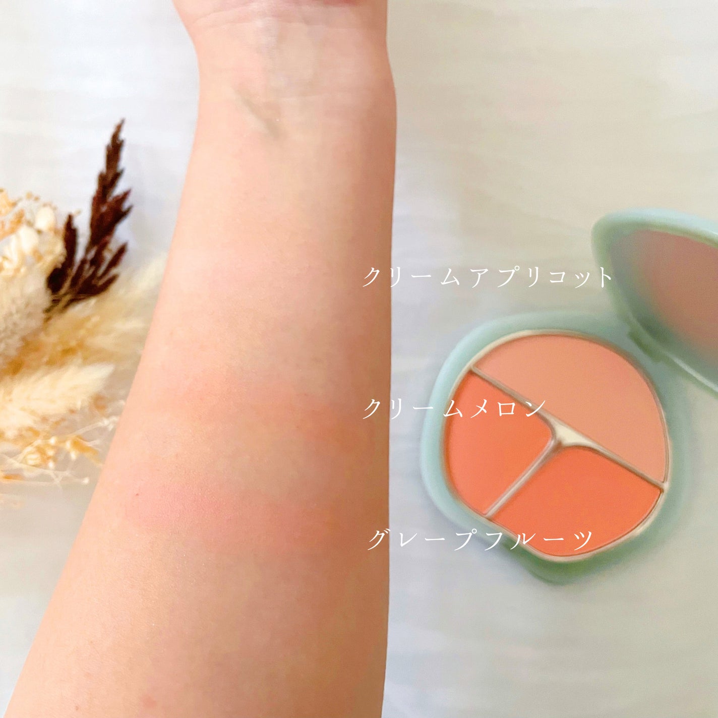 TIMAGE  3色チークパレット/TIMAGE/パウダーチークを使ったクチコミ(3枚目)