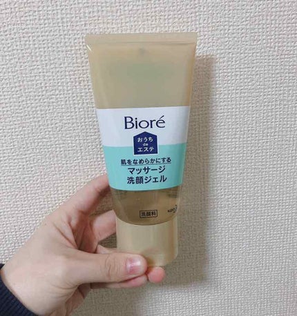 おうちdeエステ 肌をなめらかにする マッサージ洗顔ジェル/ビオレ/その他洗顔料を使ったクチコミ(1枚目)