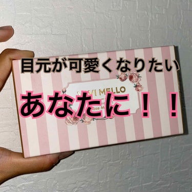 VEVIMELLO
Valentine box3
¥2,500+tax

なんと言っても目に着けた時にわかるこの可愛さ🤭
目元がめっちゃ明るくなる。

色んな色あるから組み合わせで色んなパターンにできち