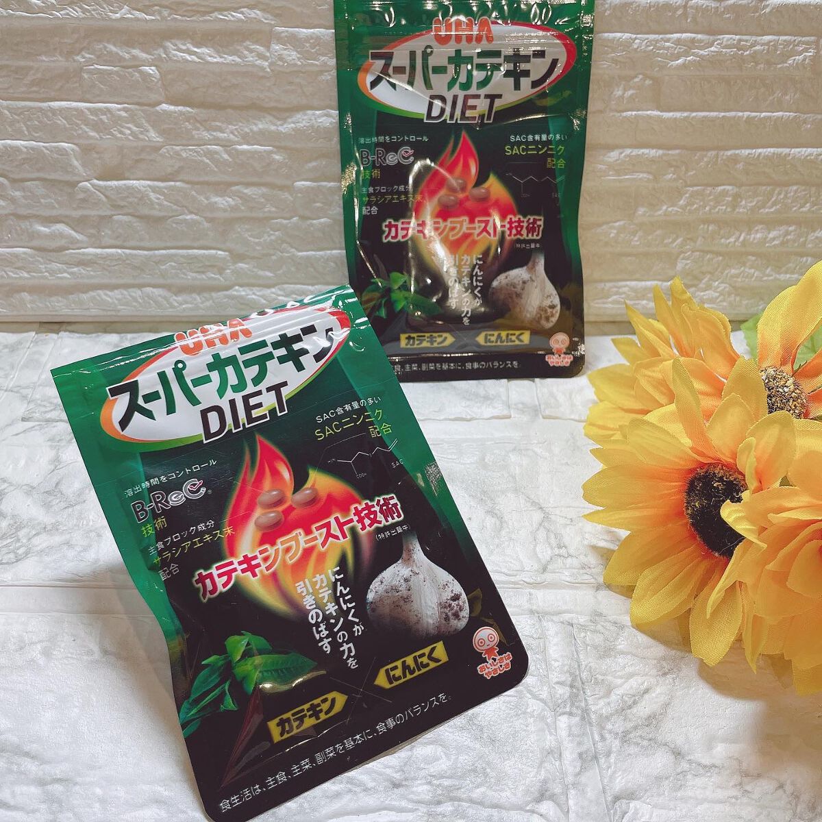 スーパーカテキンDIET/UHA味覚糖/ボディサプリメントを使ったクチコミ（1枚目）