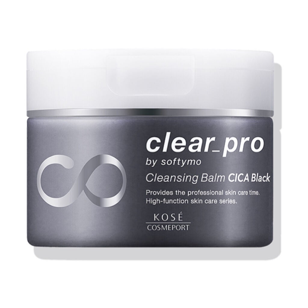 ソフティモ クリアプロ クレンジングバーム CICA ブラック/ソフティモ/クレンジングバームを使ったクチコミ(1枚目)