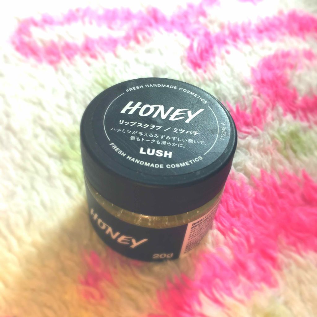 バブルガムフレーバー リップスクラブ/ラッシュ/リップスクラブを使ったクチコミ(1枚目)