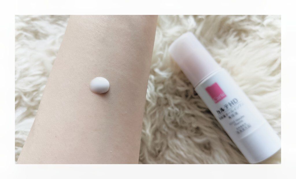 モイスチュア キー/カルテHD/オールインワン化粧品を使ったクチコミ（3枚目）