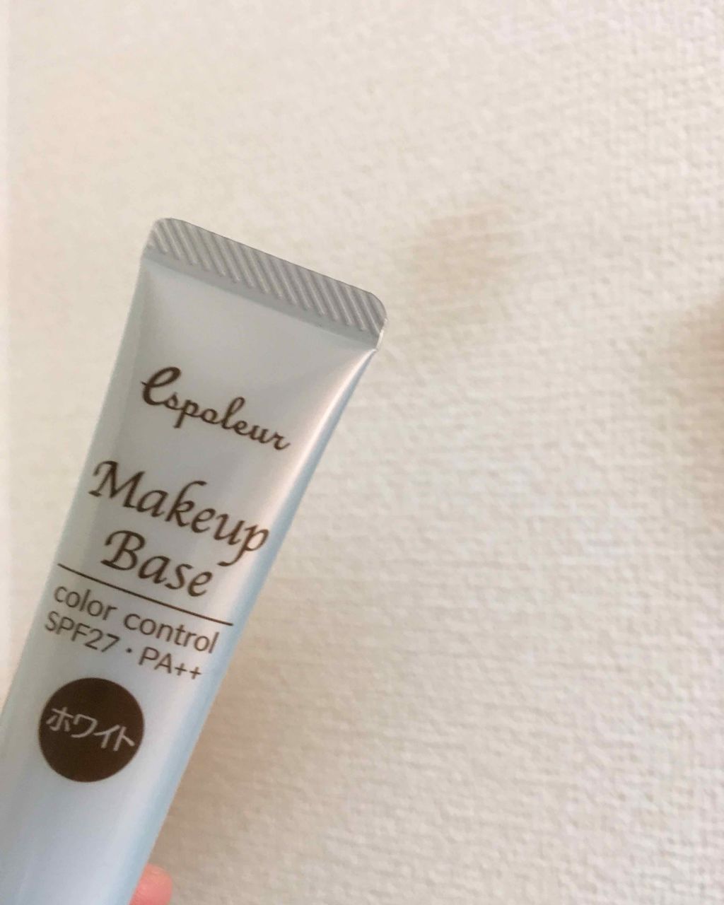 エスポルール メイクアップベース/エスポルール/化粧下地を使ったクチコミ（1枚目）