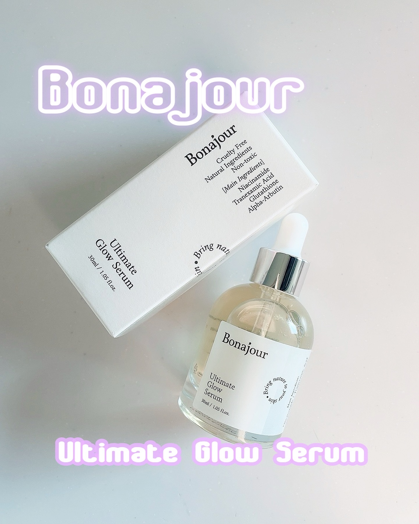 アルティメイト グロウセラム/Bonajour/美容液を使ったクチコミ（1枚目）