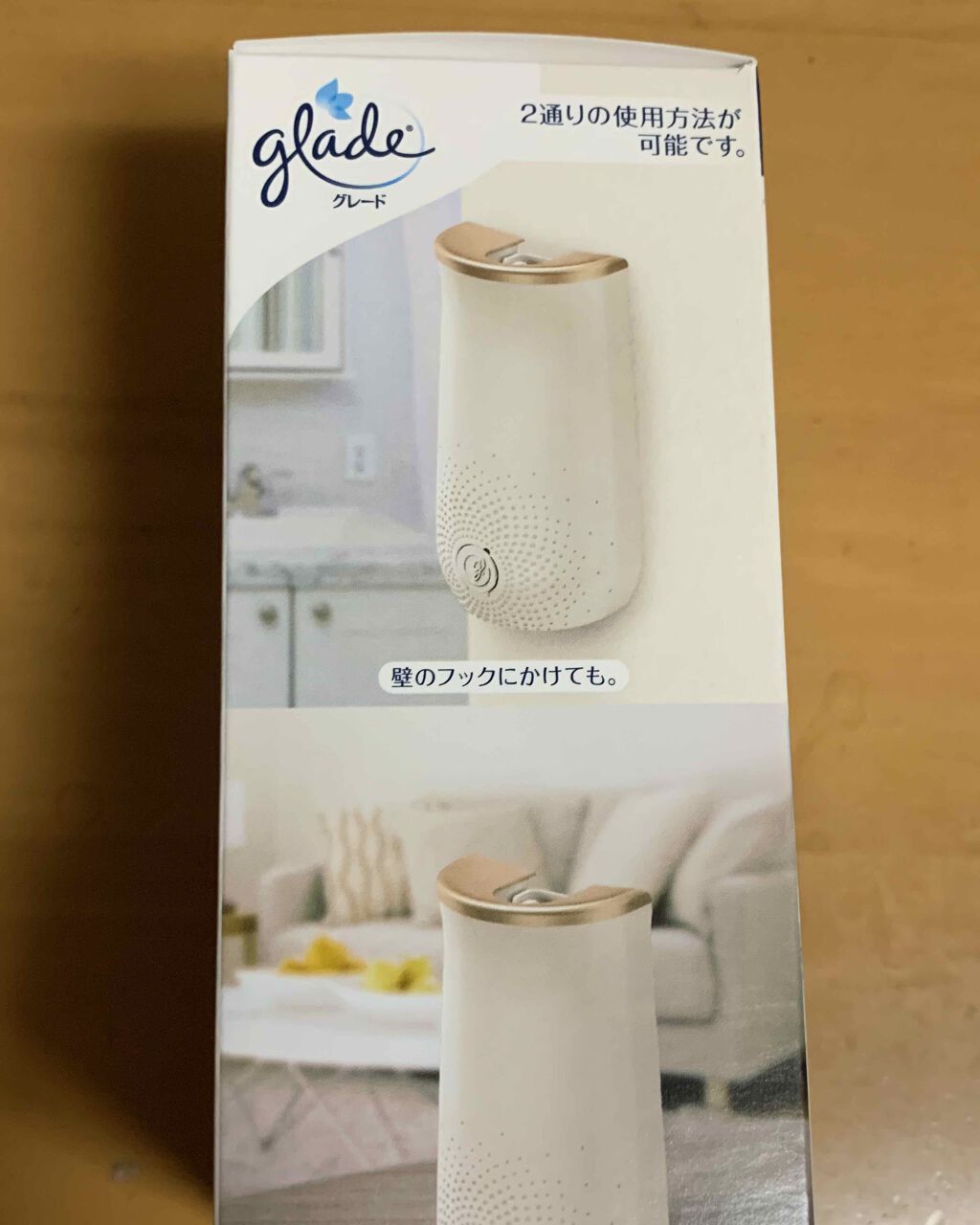 グレード消臭センサー&スプレー/ジョンソン/その他を使ったクチコミ（2枚目）