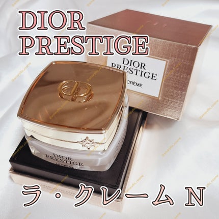 試してみた】Dior プレステージ ラ クレーム Nの効果・肌質別の 試してみた】Dior プレステージ ラ クレーム Nの効果・肌質別の