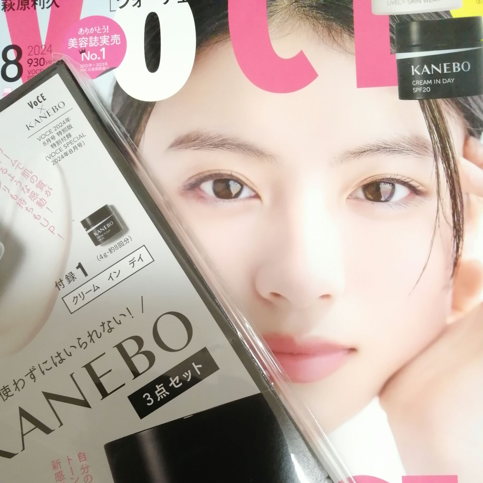 ライブリースキン　ウェア/KANEBO/クリーム・エマルジョンファンデーションを使ったクチコミ（1枚目）