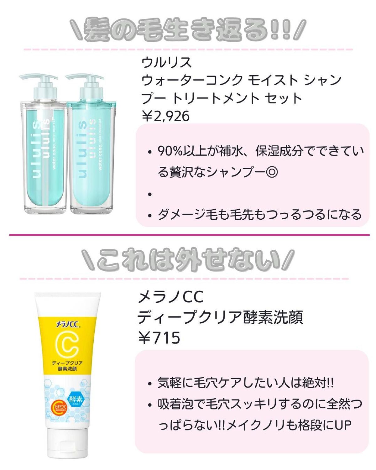 ããð·beauty kitchen on LIPS ã.倧人女åã®æ©ã¿ã解決ãããbeautykitchenãð坿..ãïŒ3æç®ïŒ