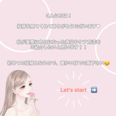 DHC ビタミンＣハードカプセル/DHC/美容サプリメントを使ったクチコミ（2枚目）