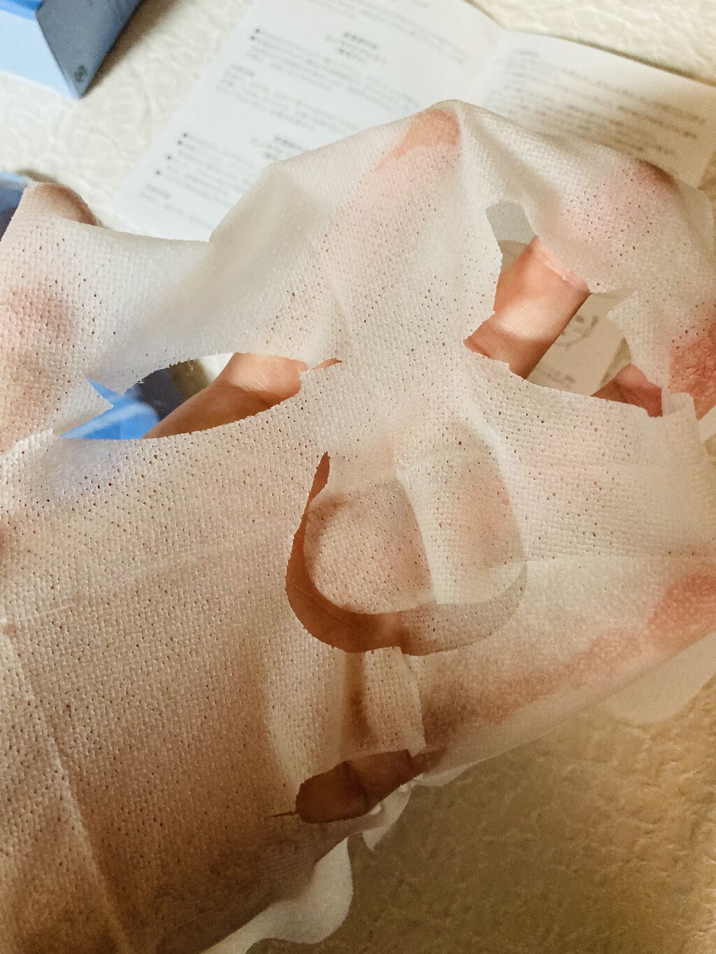 REハイブリッドパック/ヒノキ肌粧品/シートマスク・パックを使ったクチコミ（3枚目）