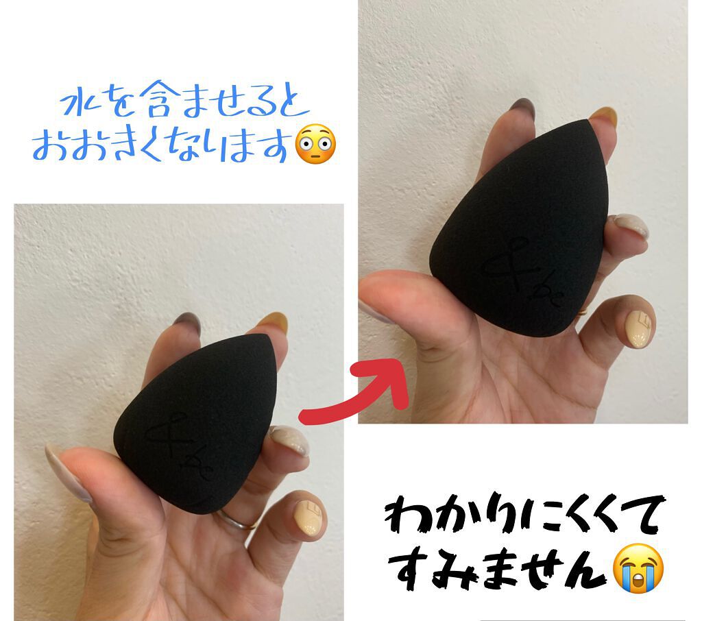 &be ブラックスポンジ/&be/パフ・スポンジを使ったクチコミ(1枚目)