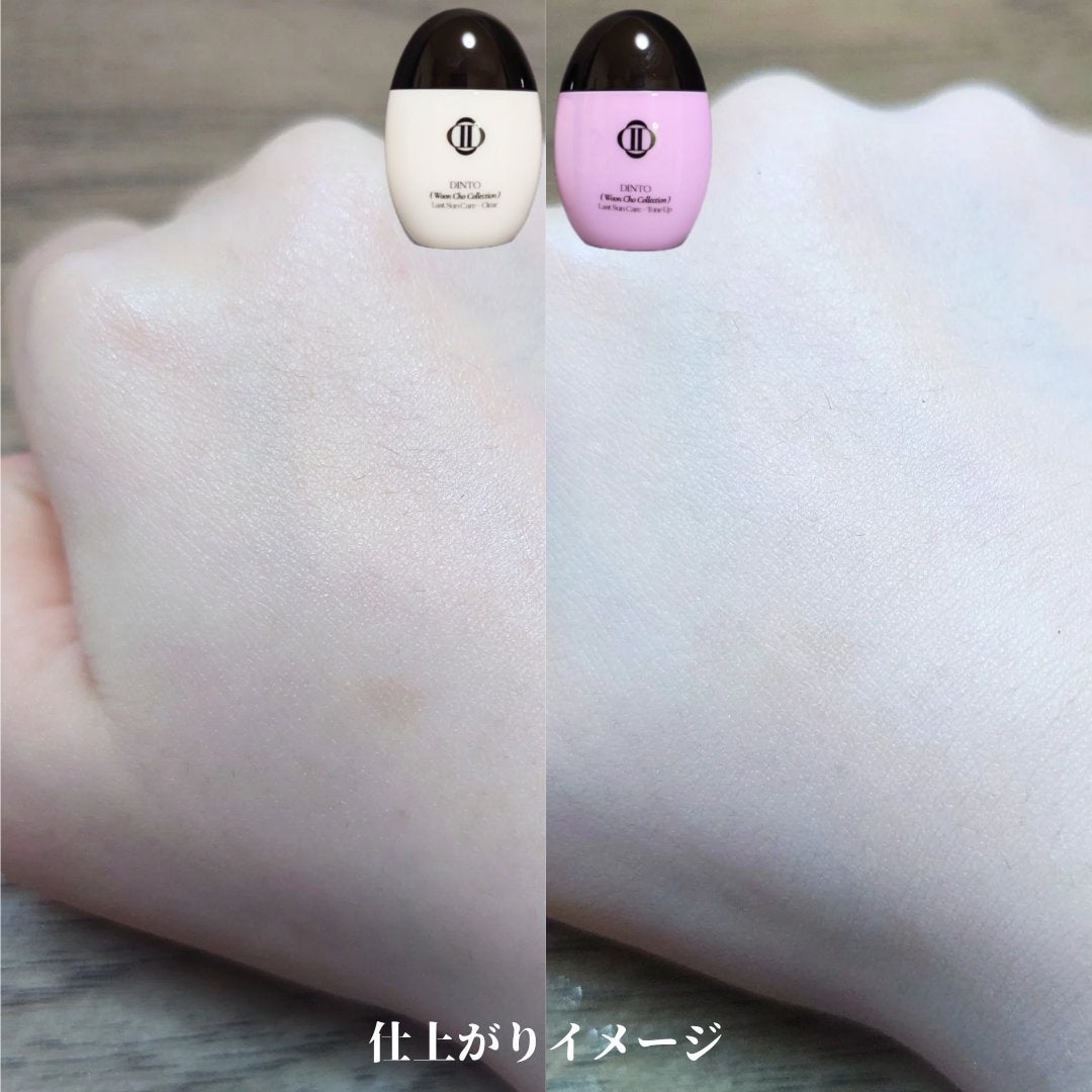 (雲楚コレクション)ラストサンケア クリア/Dinto/日焼け止めローションを使ったクチコミ(6枚目)