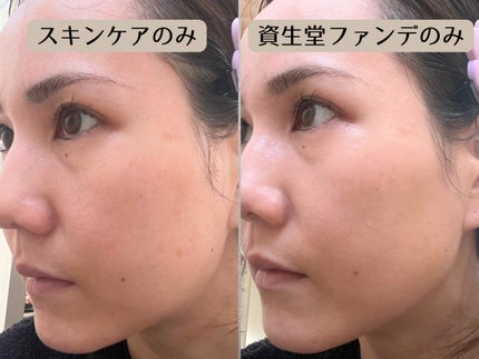 エッセンス スキングロウ ファンデーション/SHISEIDO/リキッドファンデーションを使ったクチコミ(2枚目)