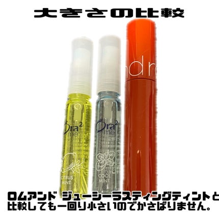 オーラツーミー マウススプレー/オーラツー/マウスウォッシュ・スプレーを使ったクチコミ(3枚目)