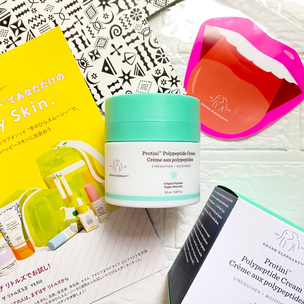 プロティニ ポリペプチド クリーム/Drunk Elephant/フェイスクリームを使ったクチコミ(1枚目)