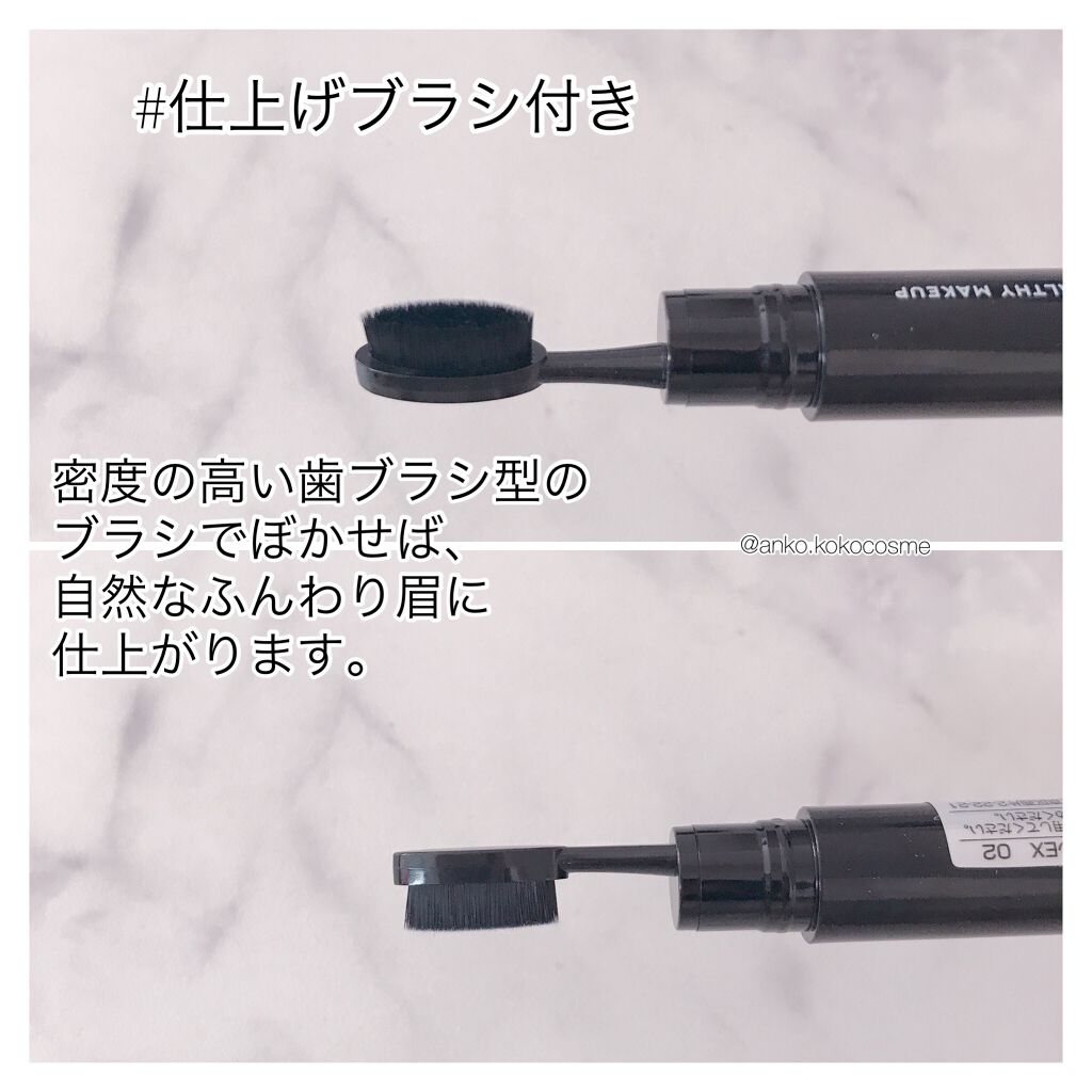 UR GLAM EYEBROW PENCIL EX(アイブロウペンシルEX)/U R GLAM/アイブロウペンシルを使ったクチコミ(4枚目)