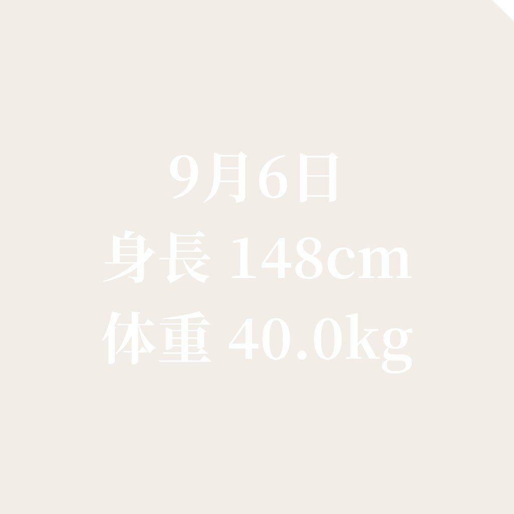 女子中学生 on LIPS 「またまた新企画始めます☺️✨※投稿頻度は少なくなると思いますが..」(2枚目)