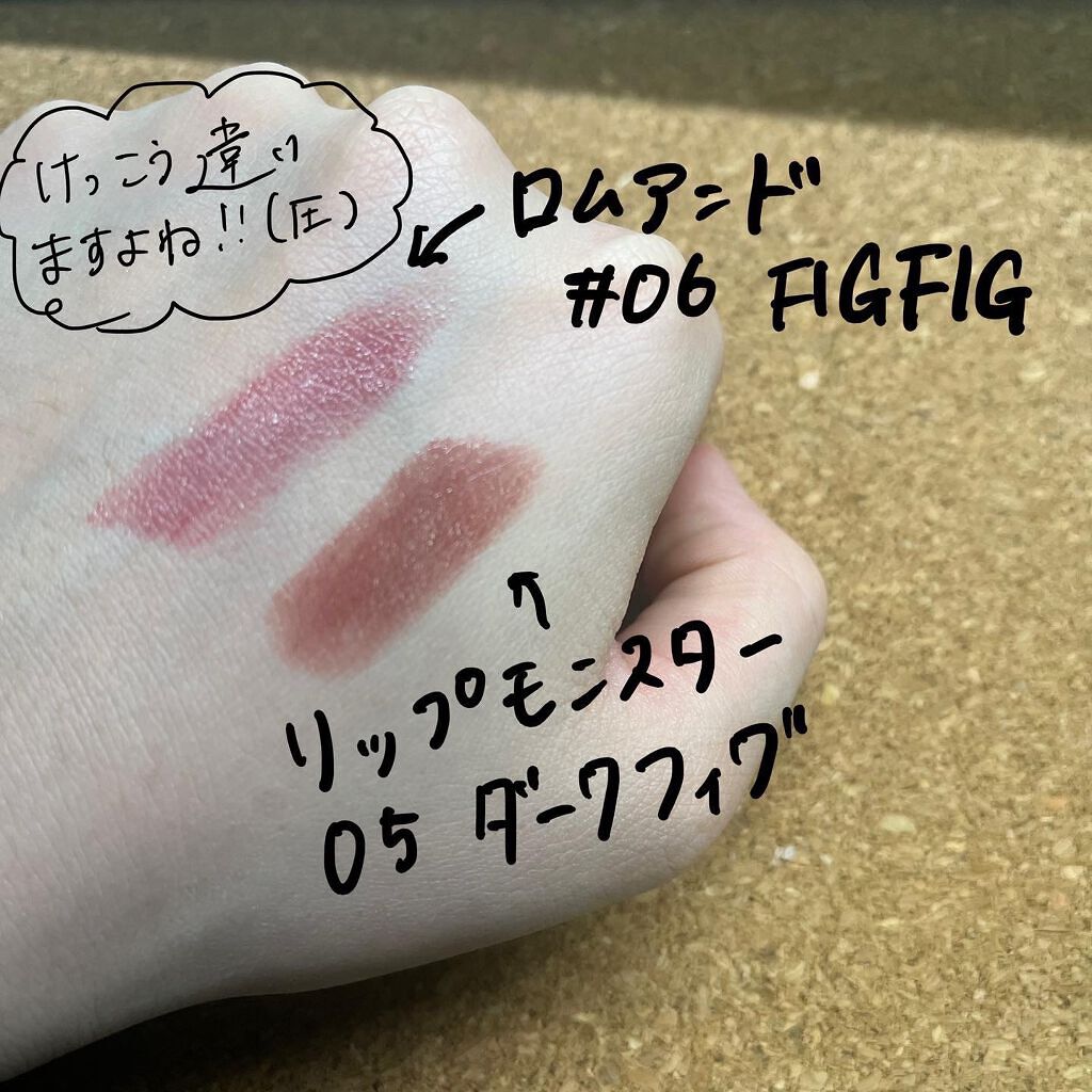 ケイト リップモンスター/KATE/口紅を使ったクチコミ(3枚目)