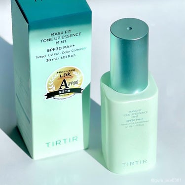 

#購入品
TIRTIR（ティルティル）
マスクフィットトーンアップエッセンス ミント
30ml
SPF30,PA++

フローラル系の香りあり🌼

エッセンスタイプで少量で伸びがいいから
部分使いが