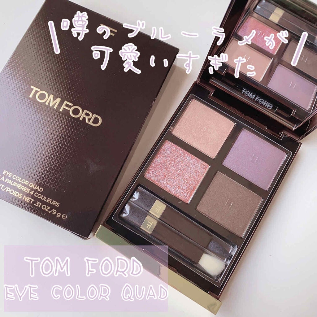 アイ カラー クォード/TOM FORD BEAUTY/アイシャドウパレットを使ったクチコミ(1枚目)