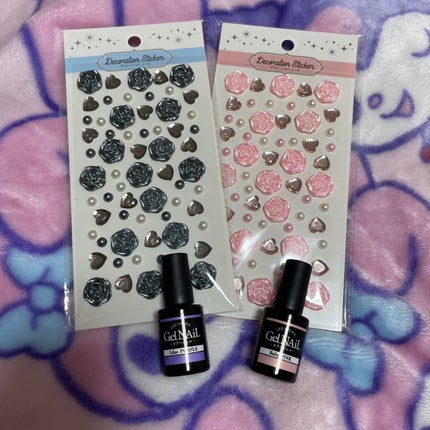 アイシングジェルネイル/セリア/ジェルネイルを使ったクチコミ(2枚目)