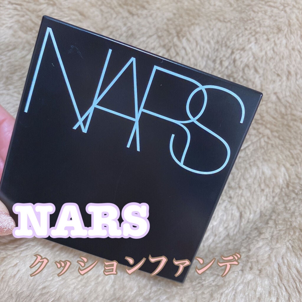 ナチュラルラディアント ロングウェア クッションファンデーション/NARS/クッションファンデーションを使ったクチコミ(1枚目)