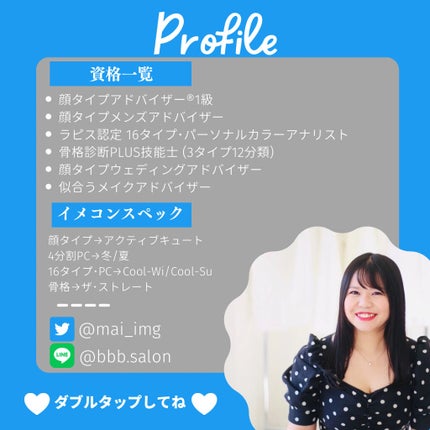 エマルジョンリムーバー 300ml/200ml/水橋保寿堂製薬/その他洗顔料を使ったクチコミ(5枚目)